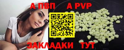 мдпв Малоярославец