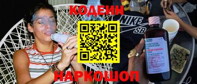 прущие крисы Мариинск
