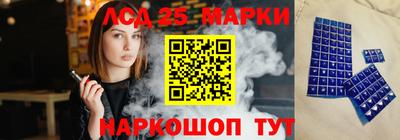 прущие крисы Мариинск