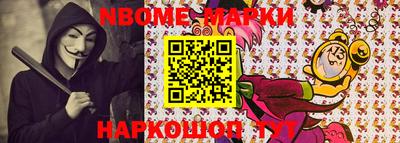 прущие крисы Мариинск