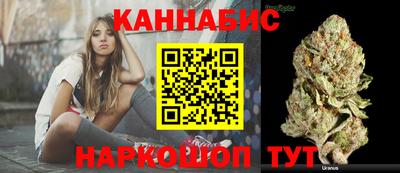 прущие крисы Мариинск