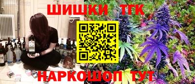 прущие крисы Мариинск