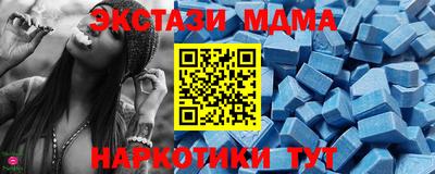 мдпв Малоярославец