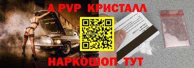 мдпв Малоярославец