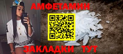 мдпв Малоярославец