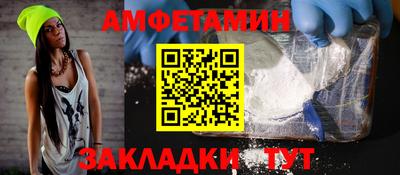 мдпв Малоярославец