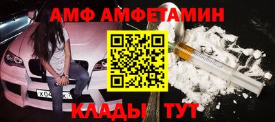 мдпв Малоярославец