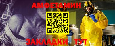 мдпв Малоярославец
