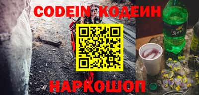 прущие крисы Мариинск