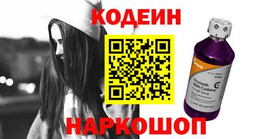 прущие крисы Мариинск