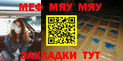 мдпв Малоярославец