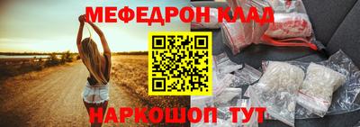 мдпв Малоярославец