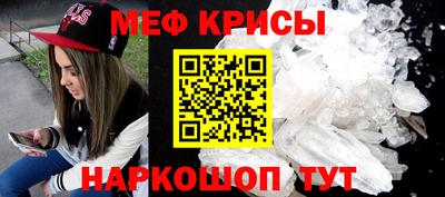 синтетический гашиш Малгобек