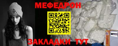 мдпв Малоярославец
