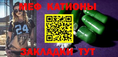 мдпв Малоярославец